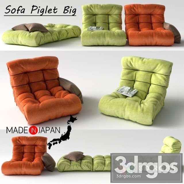 Piglet Big Sofa Armchair