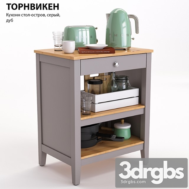 Ikea Tornviken Kitchen Table