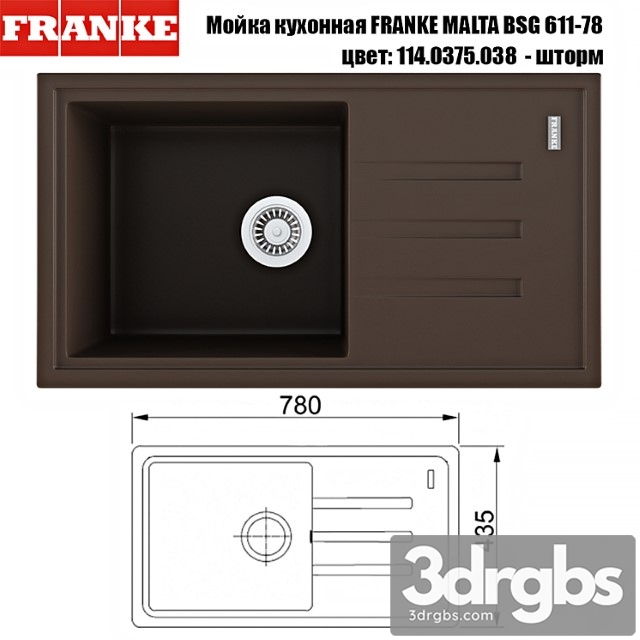 Kitchen sink Franke Malta Bsg 611 78