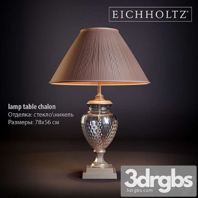 Table Lamp Eichholtz Chalon