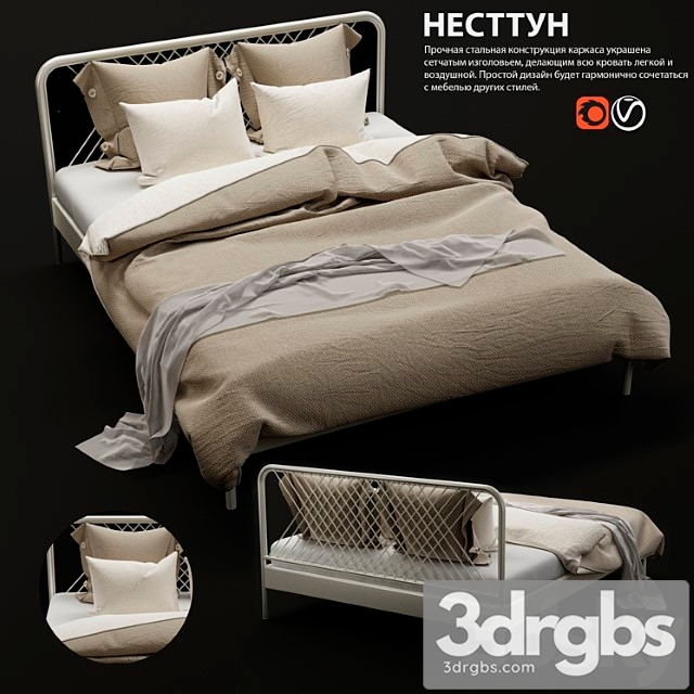 Bed Ikea Nesttun 10