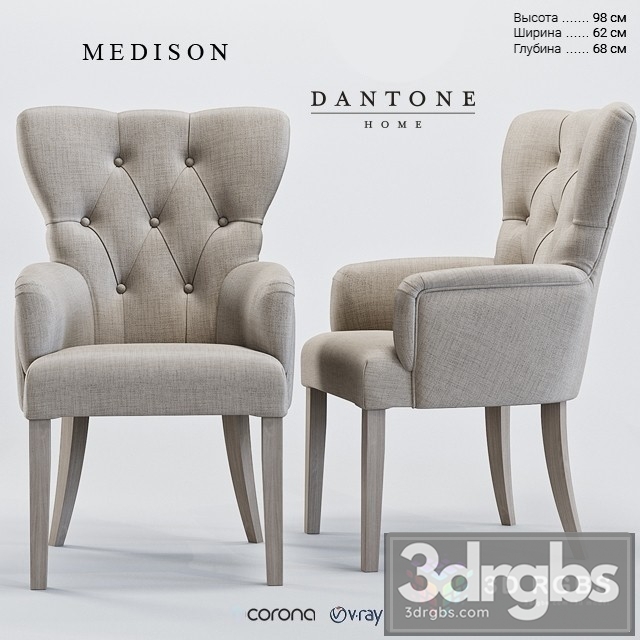 Dantone Medison Armchair