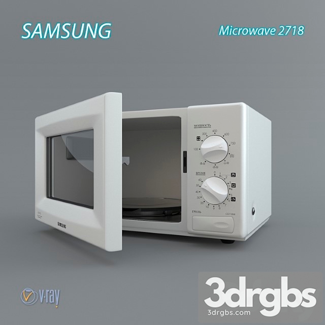 Samsung microwave2718 2