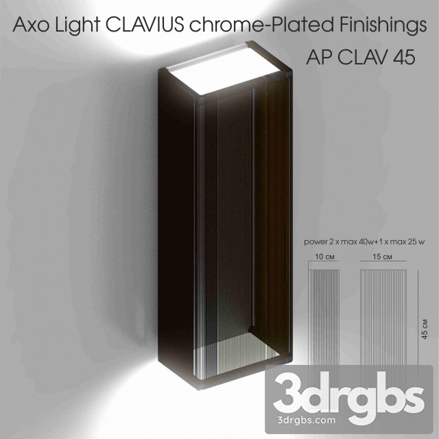 Axo Light Clavius